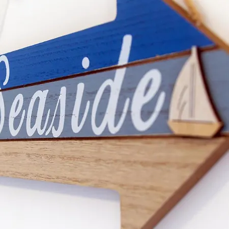 Vie Do Mar - Marina Grande- * سورينتو